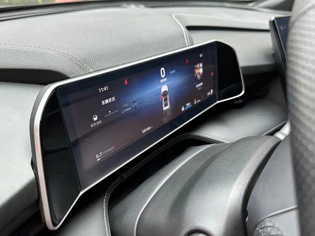 Geely Auto Emgrand 2024 1.5TD SmartLink+ 2024 - thumbnail 13