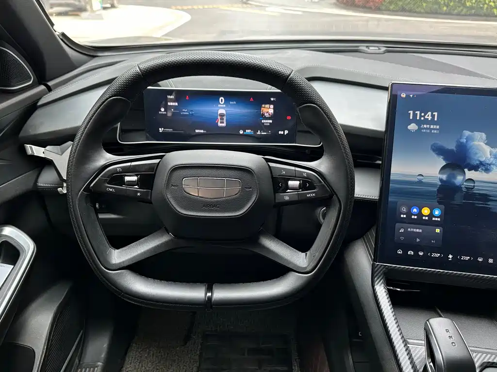 Geely Auto Emgrand 2024 1.5TD SmartLink+ 2024 - thumbnail 16