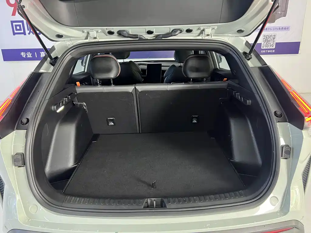 Geely Auto Boyue 2023 Boyue COOL 1.5TD Intelligent+ 2024 - thumbnail 7