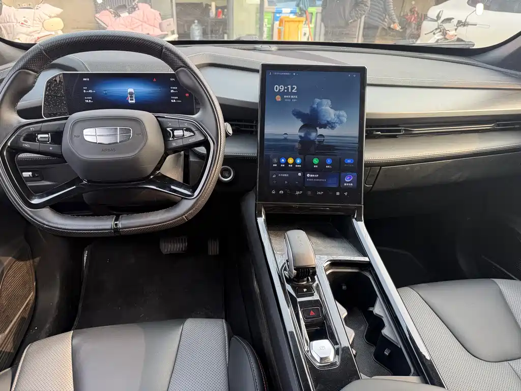 Geely Auto Boyue 2023 Boyue COOL 1.5TD Smart Enjoy Edition 2023 - thumbnail 9
