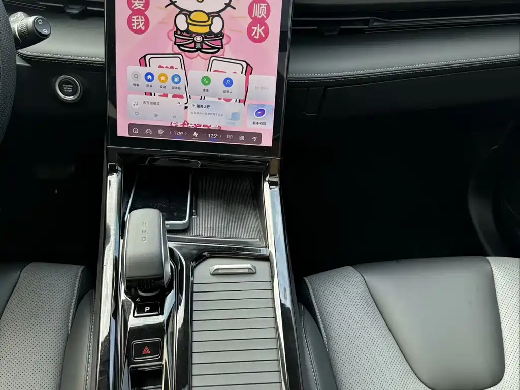 Geely Auto Boyue 2023 Boyue COOL 1.5TD Smart Edition 2024 - thumbnail 14