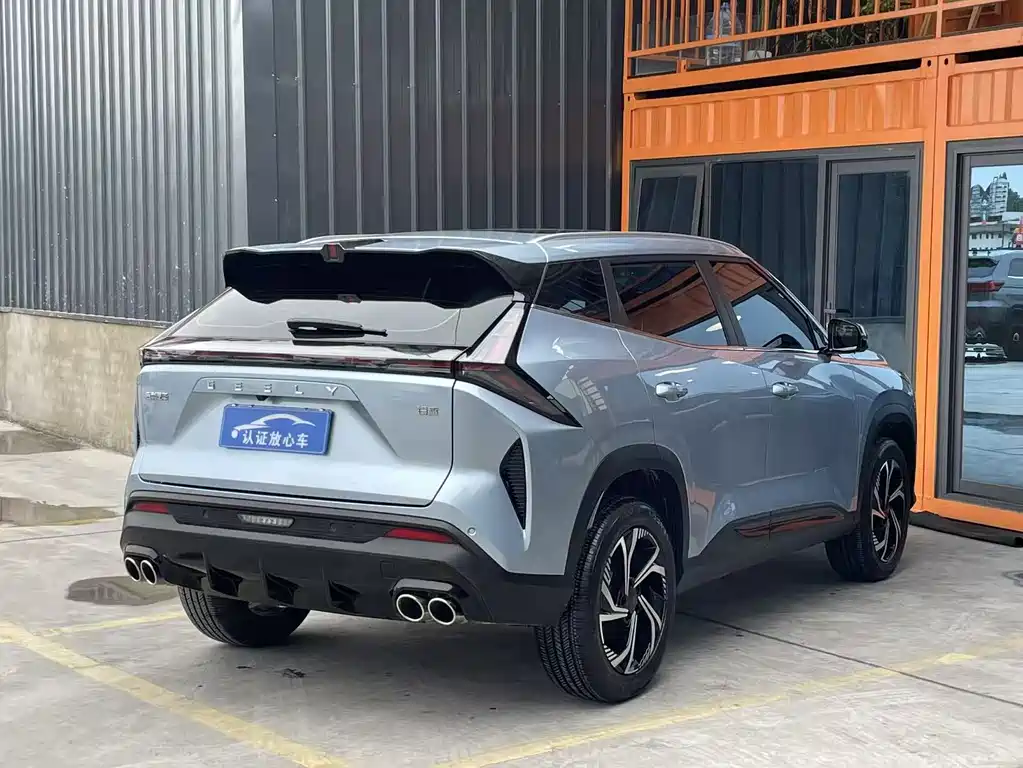 Geely Auto Boyue 2023 Boyue COOL 1.5TD Intelligent Connect+ 2024 - thumbnail 7