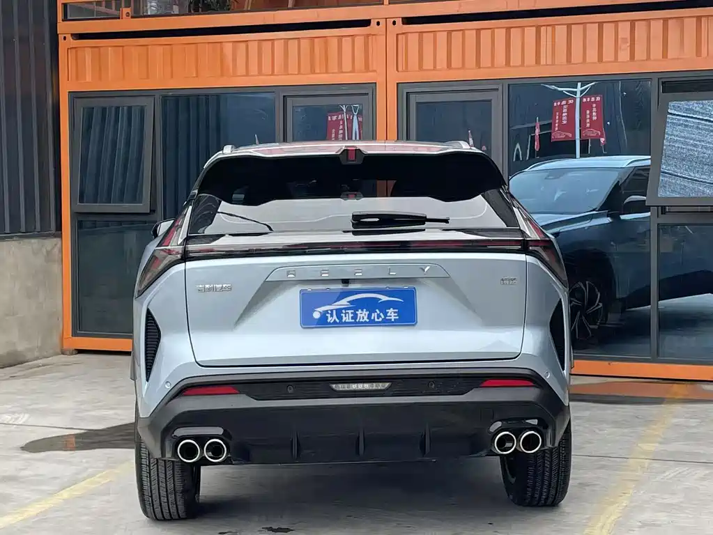Geely Auto Boyue 2023 Boyue COOL 1.5TD Intelligent Connect+ 2024 - thumbnail 8