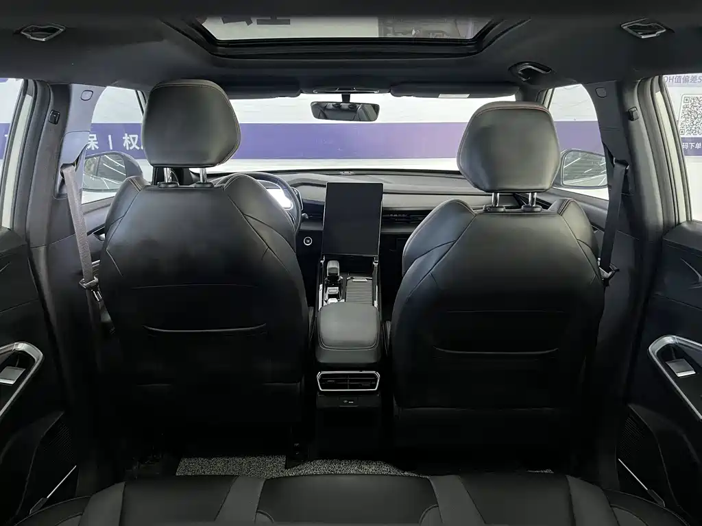 Geely Auto Boyue 2023 Boyue COOL 1.5TD Intelligent+ 2024 - thumbnail 17