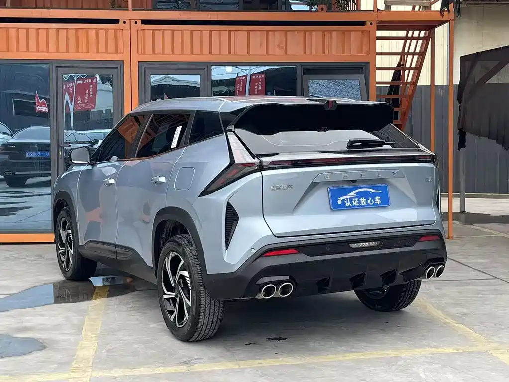 Geely Auto Boyue 2023 Boyue COOL 1.5TD Intelligent Connect+ 2024 - thumbnail 9