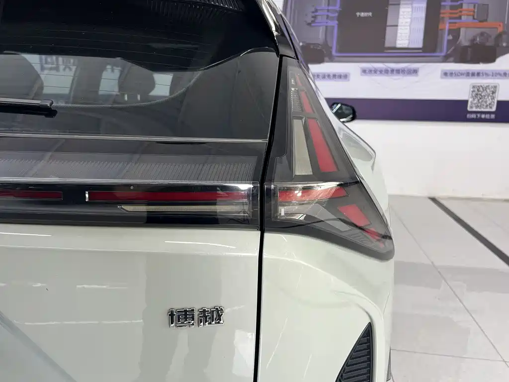 Geely Auto Boyue 2023 Boyue COOL 1.5TD Intelligent+ 2024 - thumbnail 18