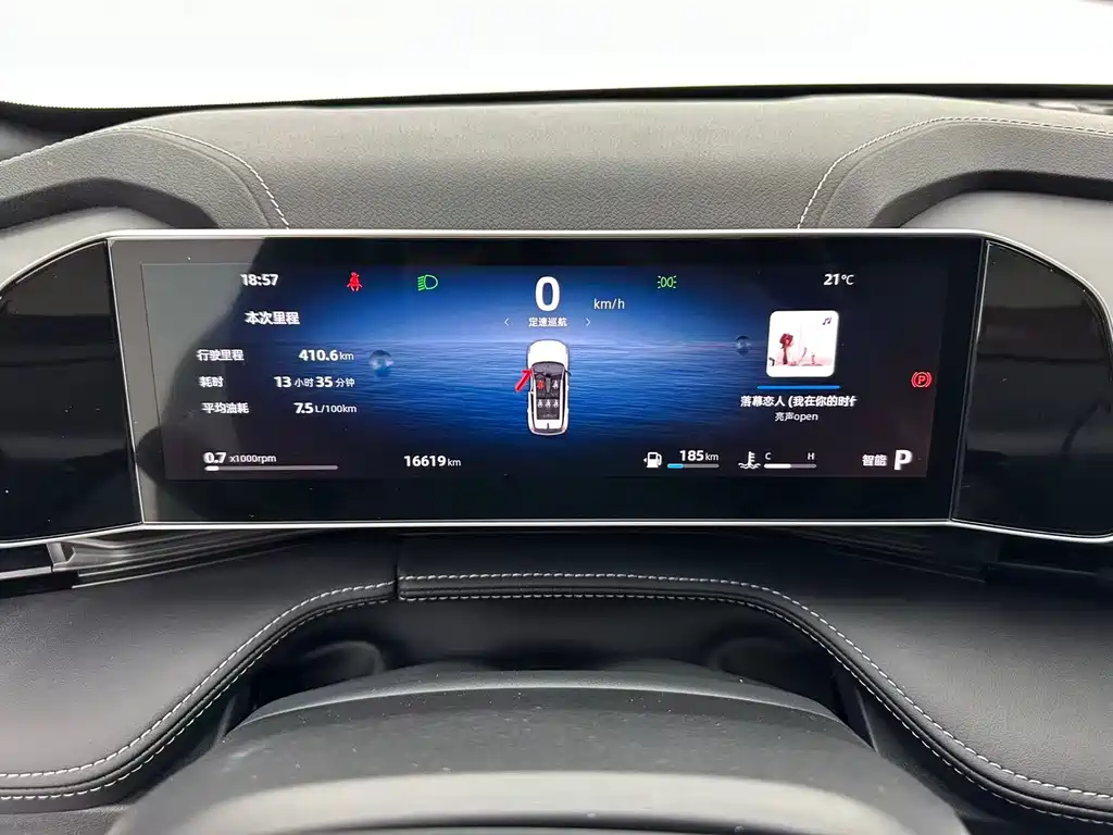 Geely Auto Boyue 2023 Boyue COOL 1.5TD Friend Edition 2024 - thumbnail 3
