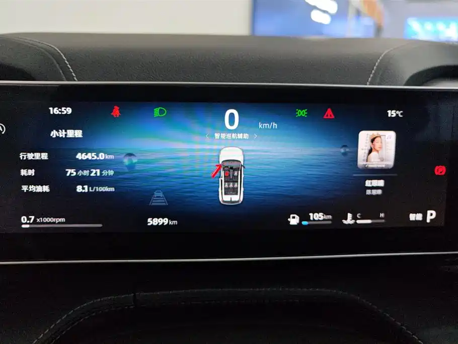 Geely Auto Boyue 2023 Boyue COOL 1.5TD Smart Edition 2024 - thumbnail 14