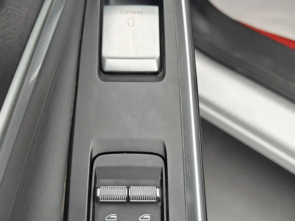 Geely Auto Boyue 2023 Boyue COOL 1.5TD Friend Edition 2024 - thumbnail 15