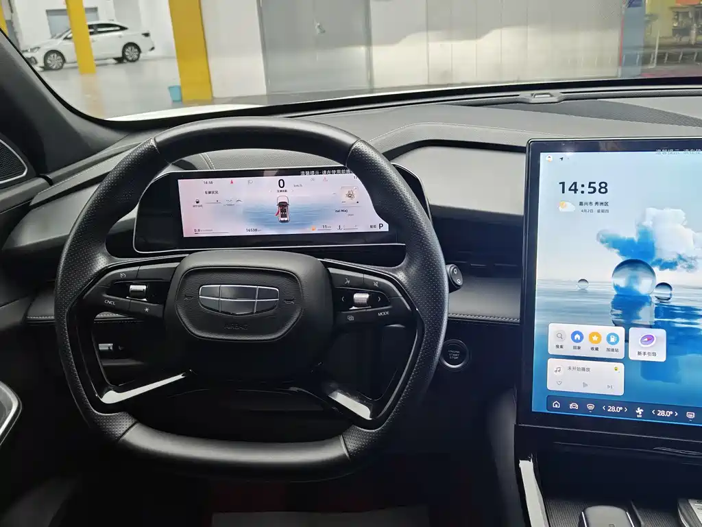 Geely Auto Boyue 2023 Boyue COOL 1.5TD Friend Edition 2024 - thumbnail 18