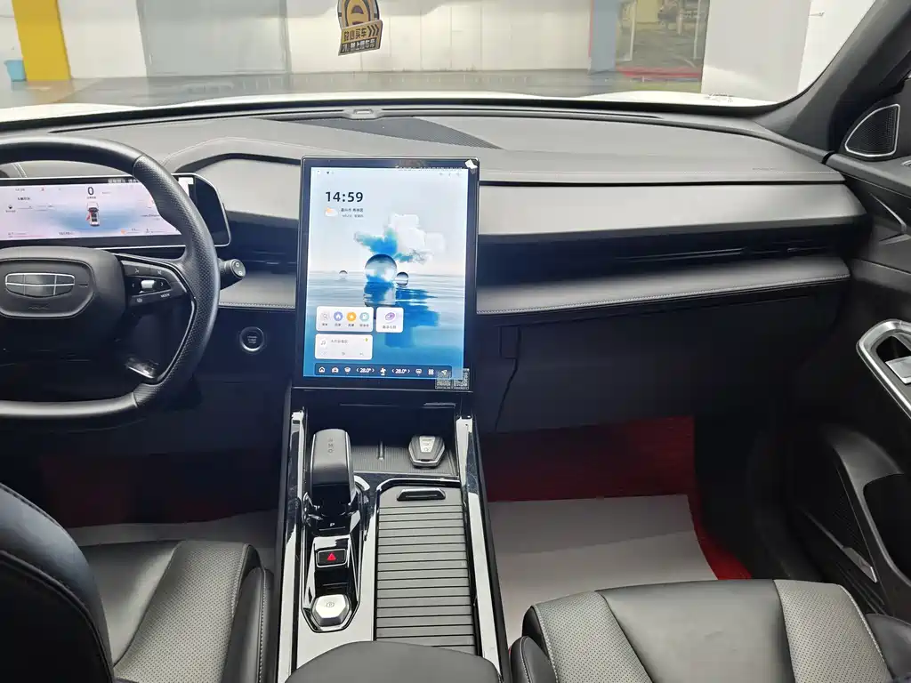 Geely Auto Boyue 2023 Boyue COOL 1.5TD Friend Edition 2024 - thumbnail 19