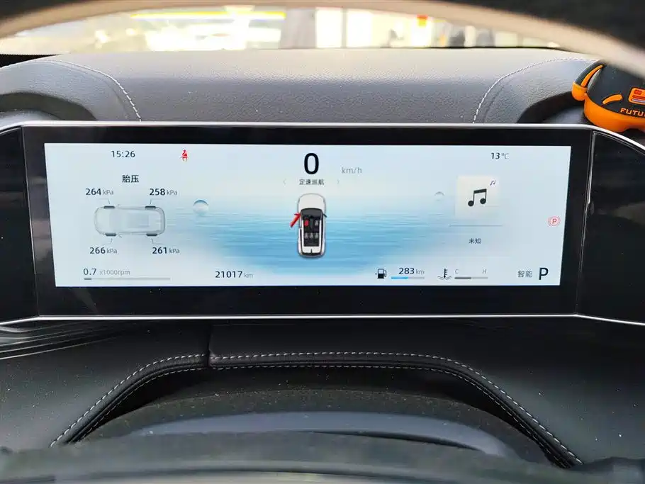 Geely Auto Boyue 2023 Boyue COOL 1.5TD Intelligent Connect+ 2023 - thumbnail 14