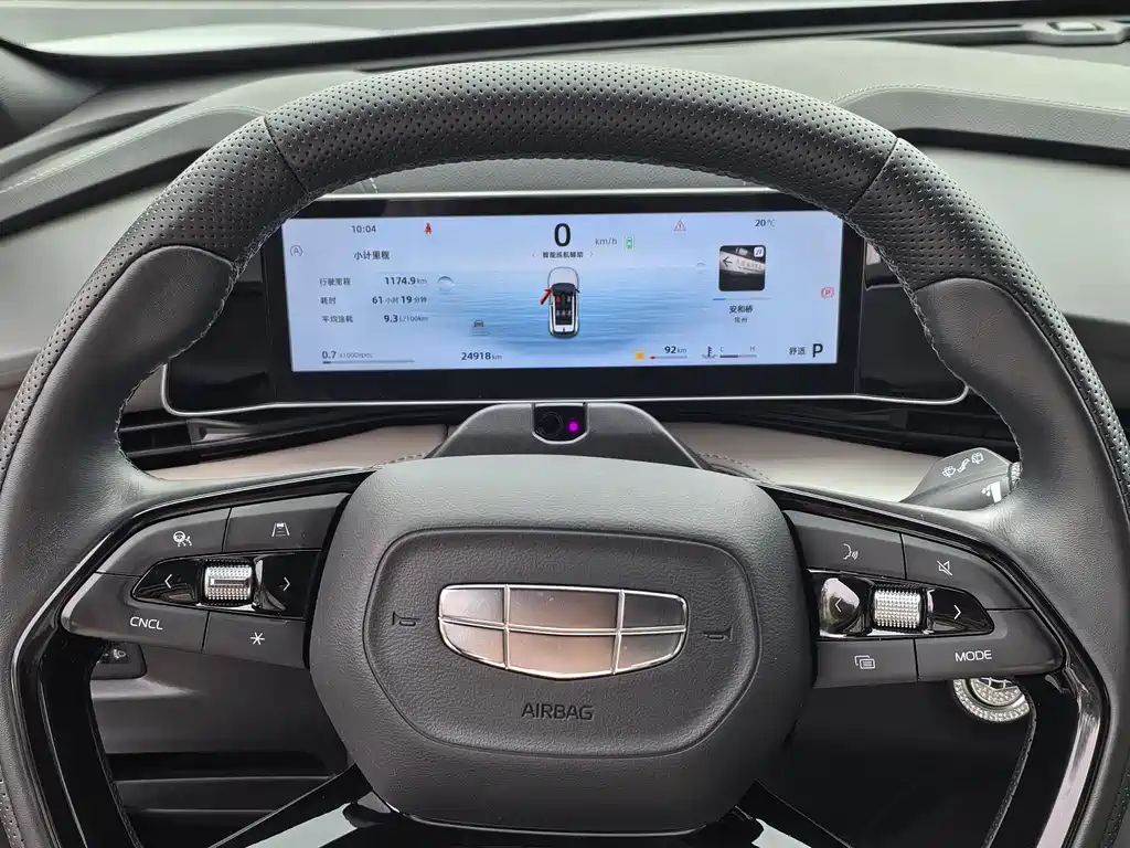 Geely Auto Emgrand 2023 Emgrand COOL 1.5TD Smart Edition 2023 - thumbnail 20