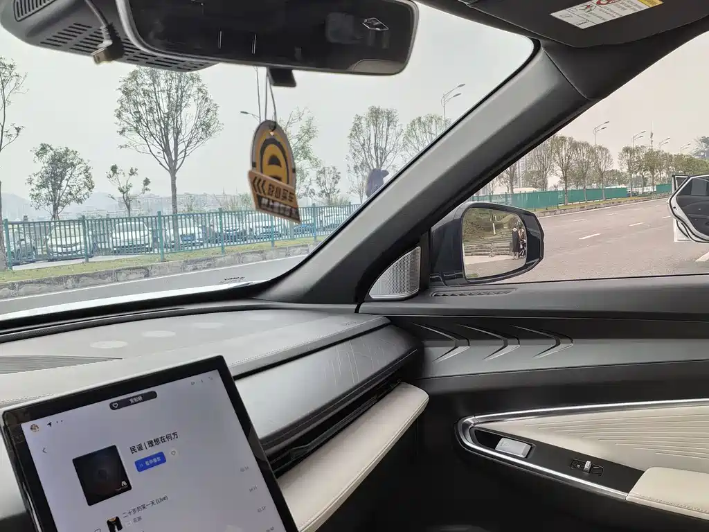 Geely Auto Emgrand 2023 Emgrand COOL 1.5TD Smart Edition 2023 - thumbnail 22