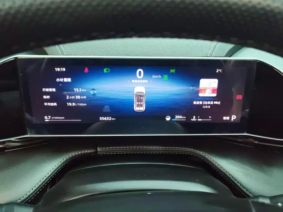 Geely Auto Boyue 2023 Boyue COOL 1.5TD Smart Edition 2023 - thumbnail 12
