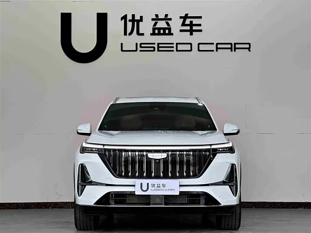 Geely Auto Emgrand L 2025 4th Gen 1.5TD DCT Shanhe 2025 - thumbnail 2