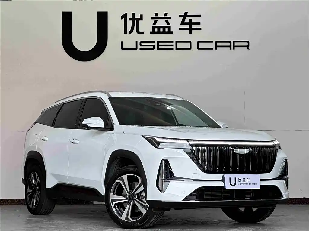Geely Auto Emgrand L 2025 4th Gen 1.5TD DCT Shanhe 2025 - thumbnail 3