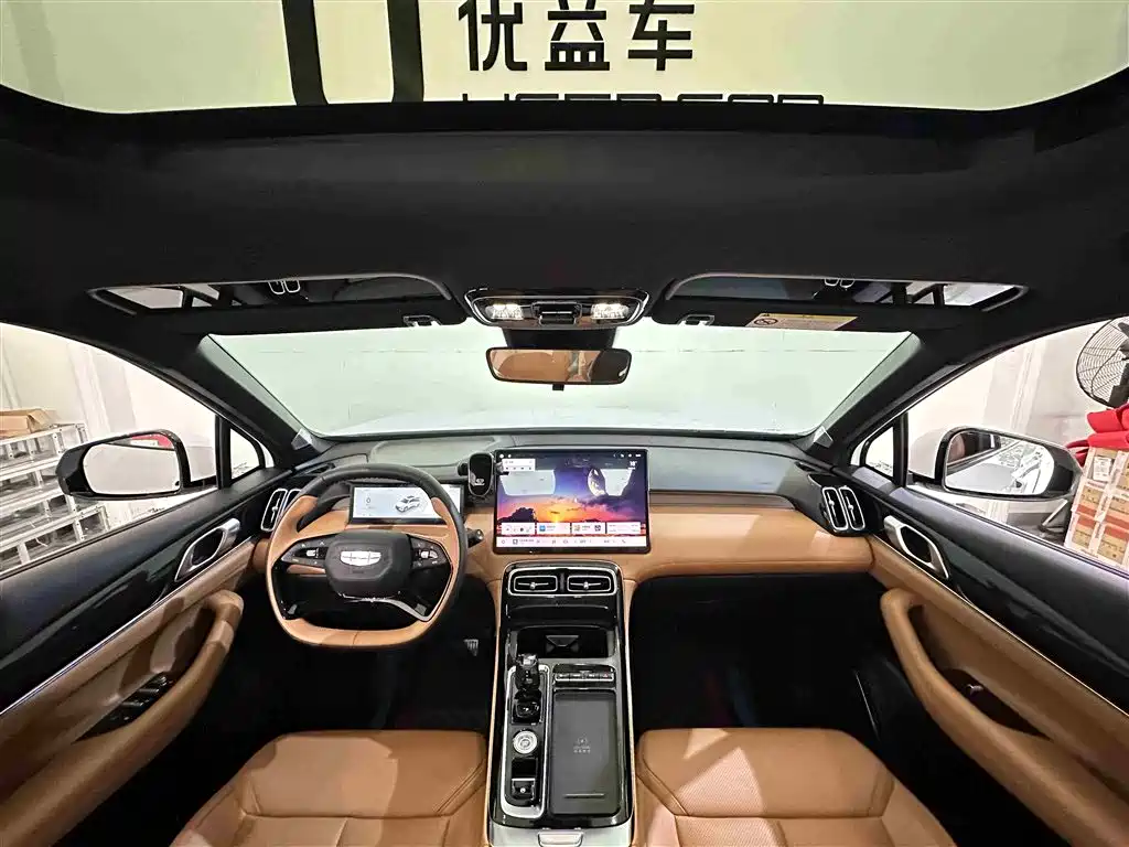 Geely Auto Emgrand L 2025 4th Gen 1.5TD DCT Shanhe 2025 - thumbnail 6