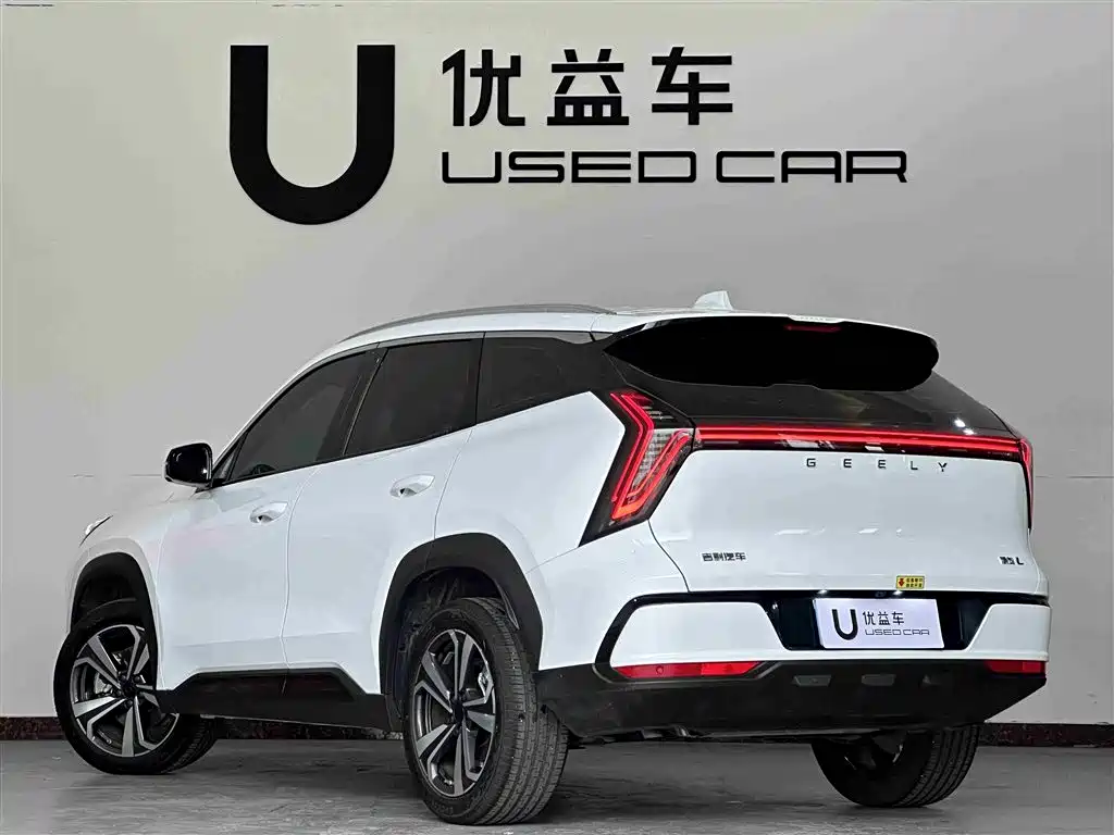 Geely Auto Emgrand L 2025 4th Gen 1.5TD DCT Shanhe 2025 - thumbnail 7