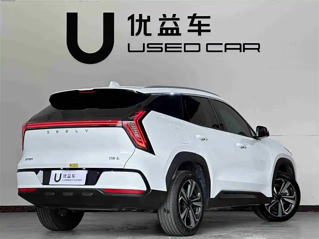 Geely Auto Emgrand L 2025 4th Gen 1.5TD DCT Shanhe 2025 - thumbnail 9