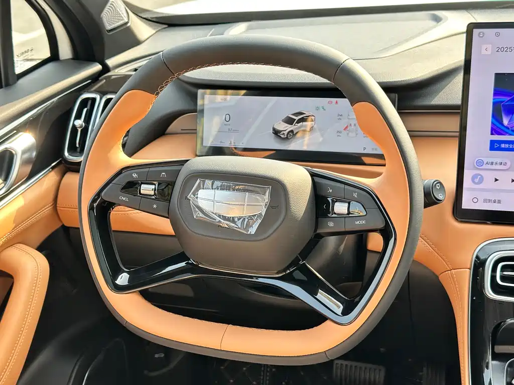 Geely Auto Emgrand L 2025 4th Gen 1.5TD DCT Shanhe 2026 - thumbnail 5