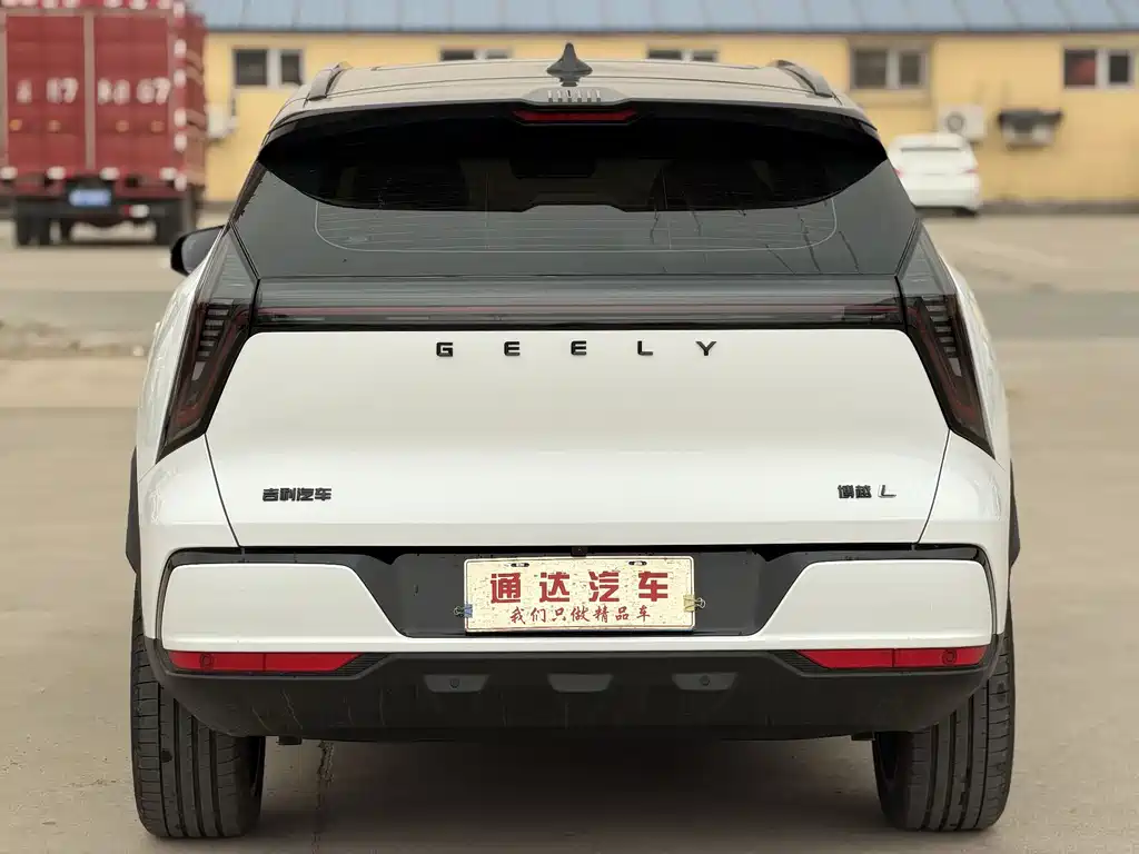 Geely Auto Emgrand L 2025 4th Gen 1.5TD DCT Premium 2025 - thumbnail 3