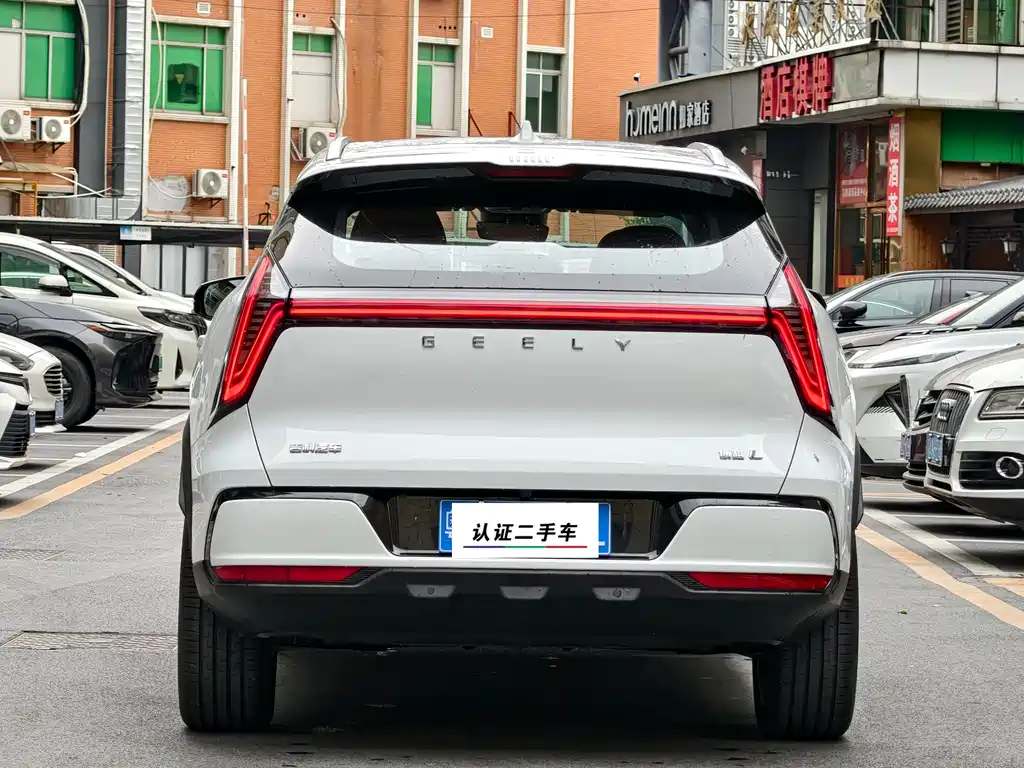 Geely Auto Emgrand L 2025 4th Gen 1.5TD DCT Shanhe 2025 - thumbnail 4