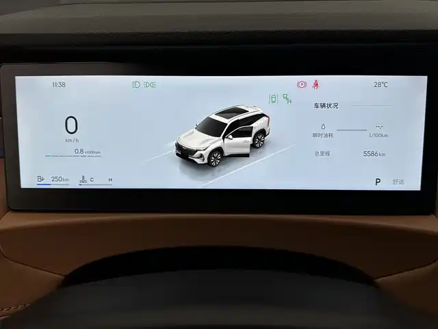 Geely Auto Emgrand L 2025 4th Gen 1.5TD DCT Shanhe 2025 - thumbnail 10