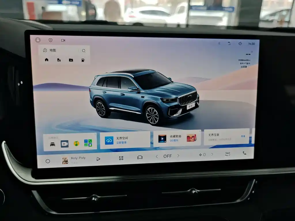 Geely Auto Star Over L 2026 Edition Oriental Shine 2.0TD Automatic Star Capture Version 2026 - thumbnail 7