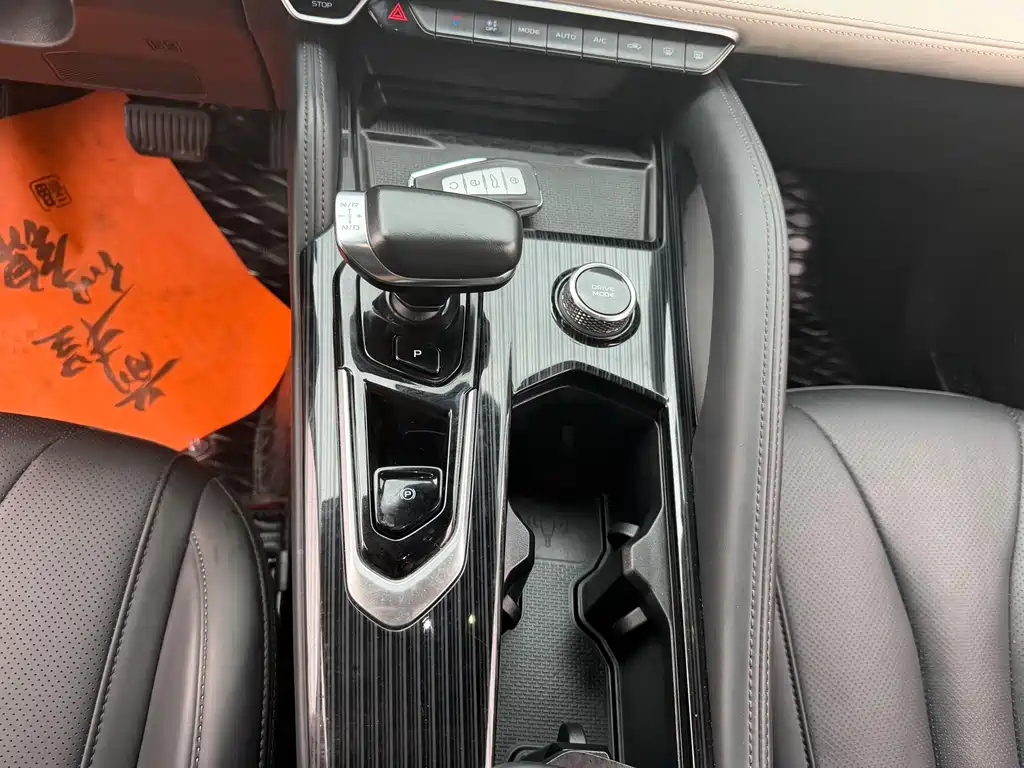 Geely Auto Star Ray L 2023 2.0TD High Power Automatic FWD Flagship 2023 - thumbnail 12