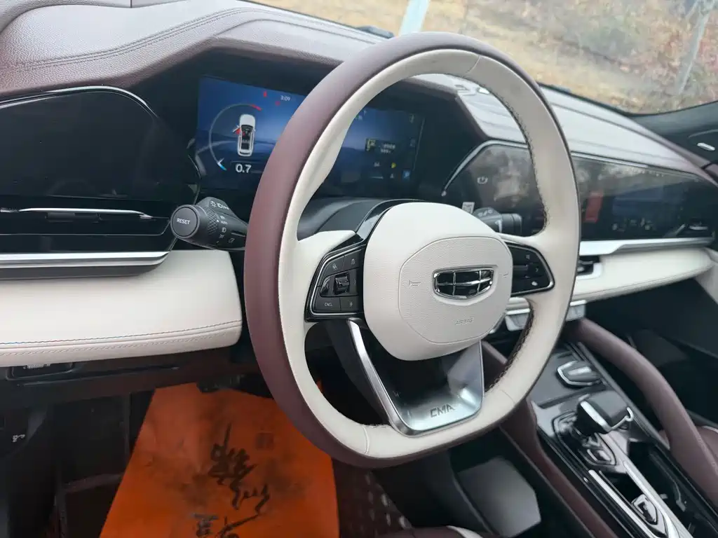 Geely Auto Star Ray L 2023 2.0TD High Power Automatic FWD Flagship 2023 - thumbnail 8