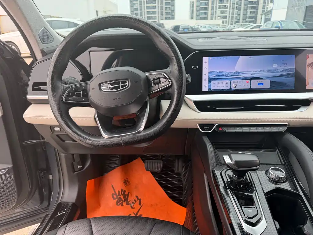 Geely Auto Star Ray L 2023 2.0TD High Power Automatic FWD Flagship 2023 - thumbnail 16