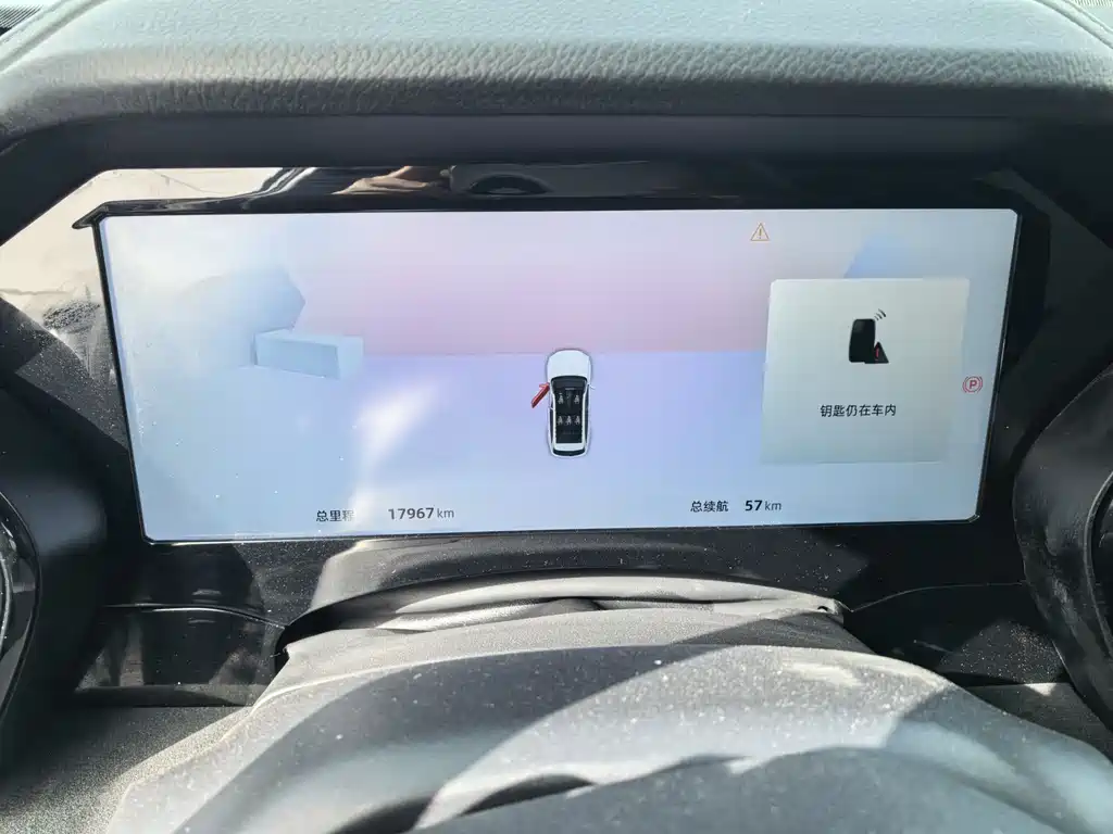 Geely Auto StarRay L 2023 2.0TD High Power Auto 2WD Flagship 2023 - thumbnail 7