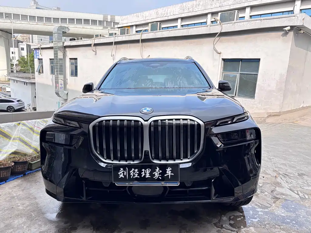 BMW BMW X7 xDrive40i Luxury Package 2023 - thumbnail 3