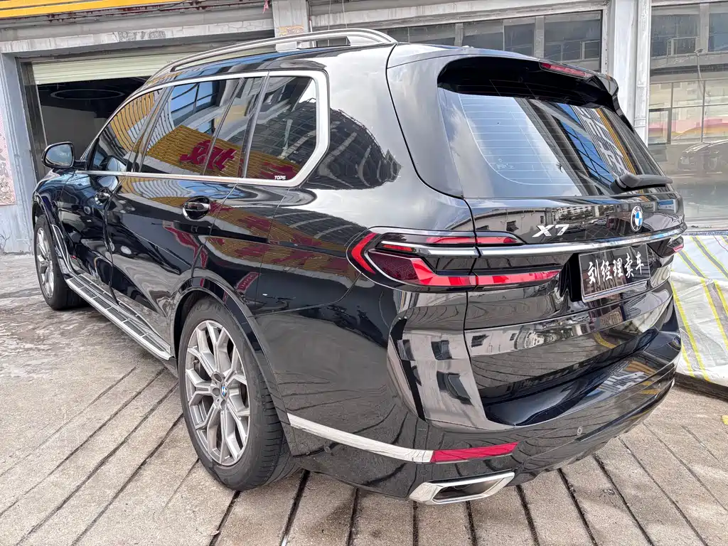 BMW BMW X7 xDrive40i Luxury Package 2023 - thumbnail 12