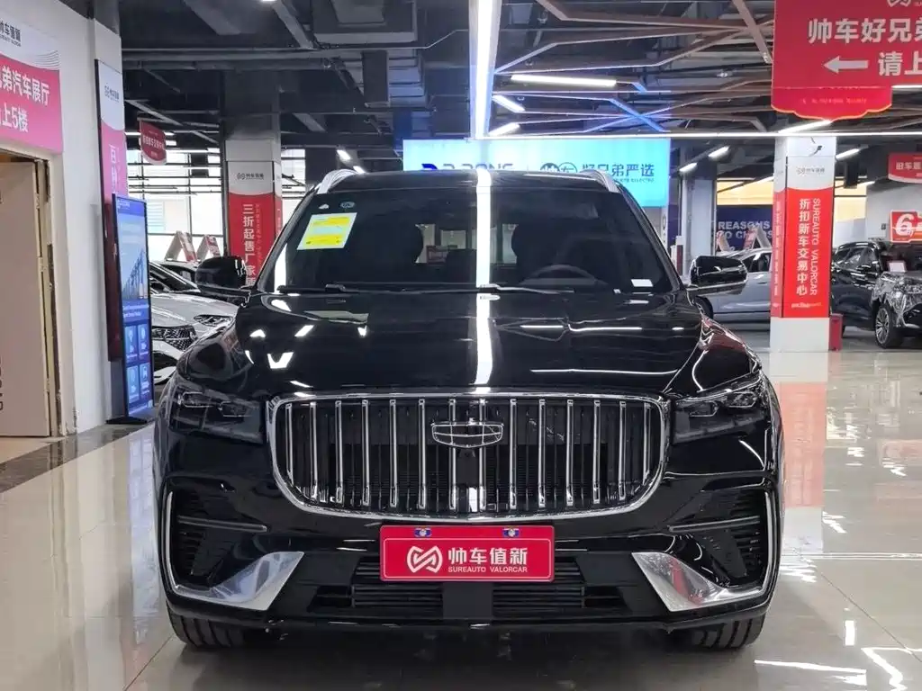 Geely Automobile Star Ray L 2026 East Shine 2.0TD Automatic Xiao Han Edition 2026 - thumbnail 2