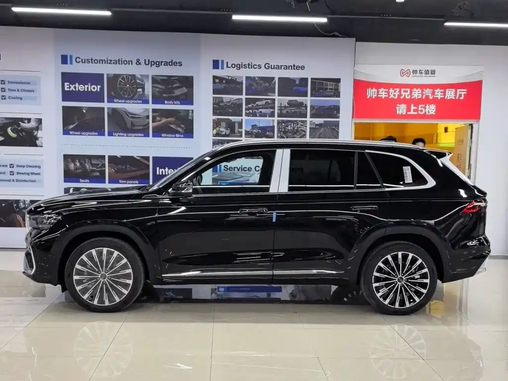 Geely Automobile Star Ray L 2026 East Shine 2.0TD Automatic Xiao Han Edition 2026 - thumbnail 3