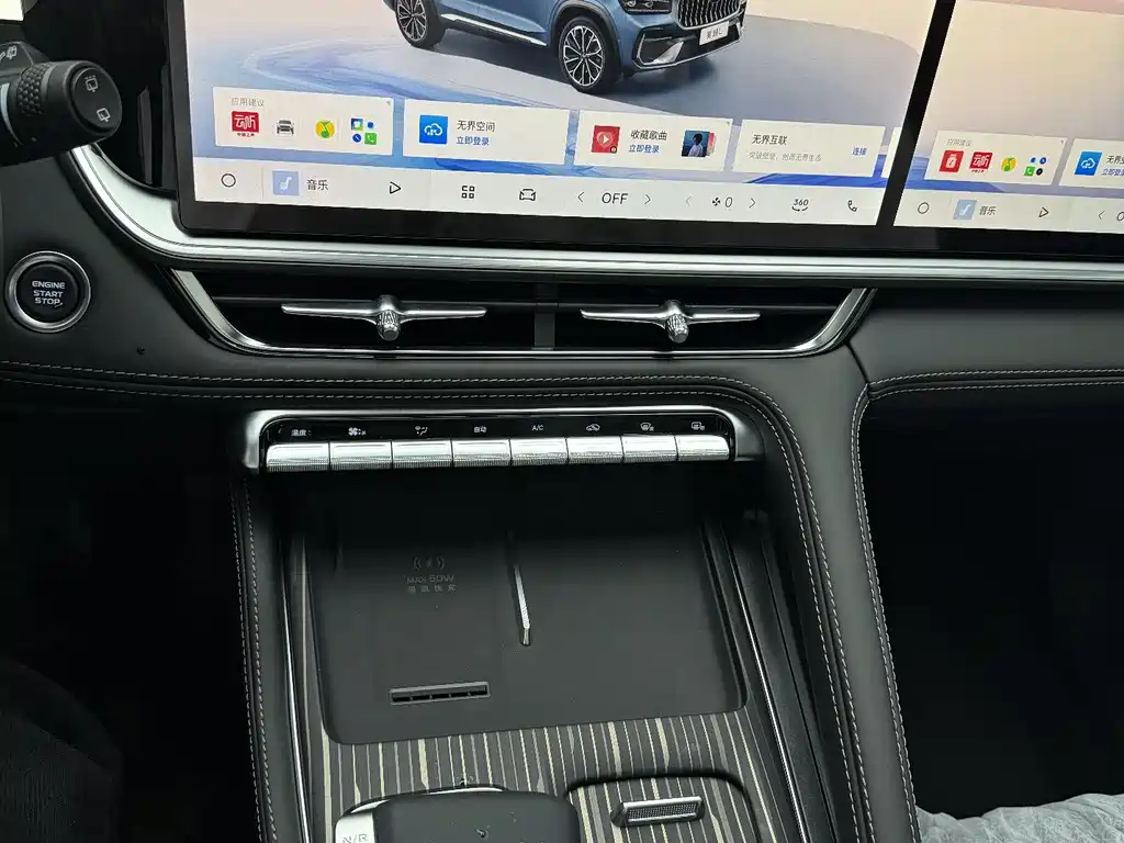 Geely Automobile Star Ray L 2026 2.0TD DCT Long Wind Over Mountain Edition 2026 - thumbnail 14
