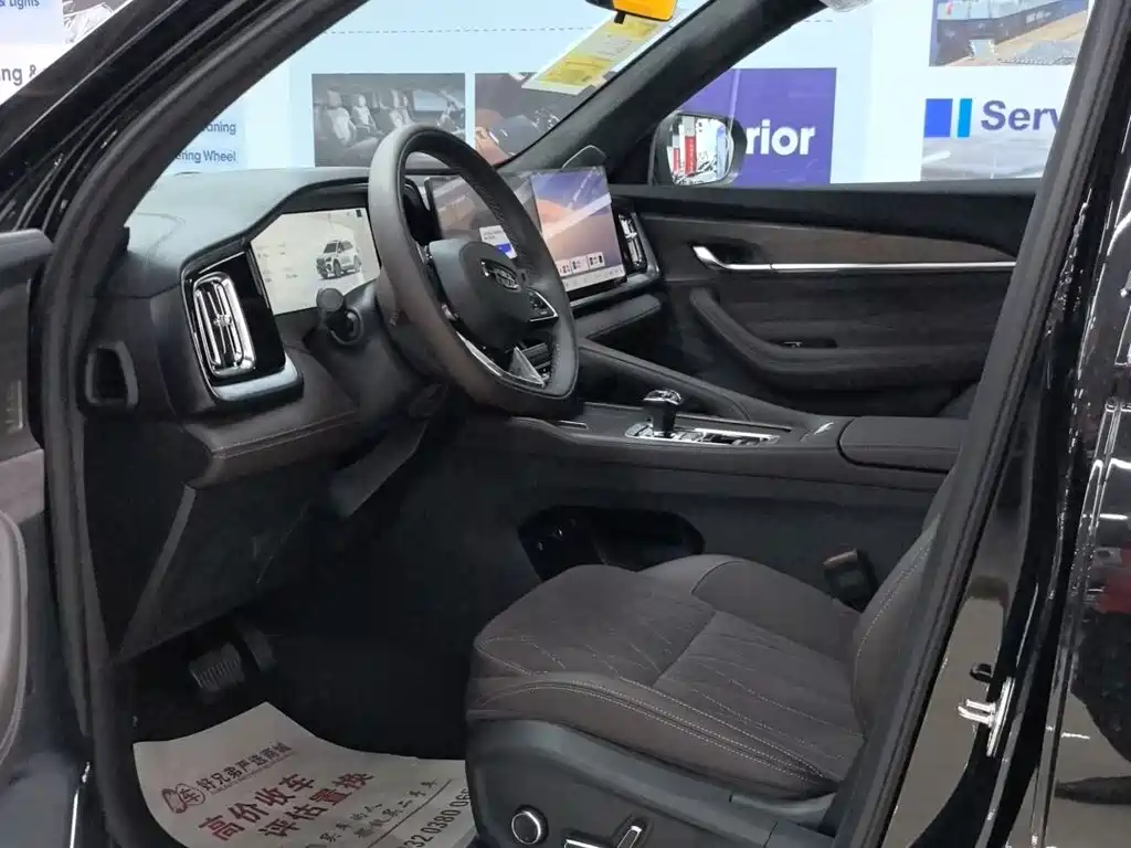 Geely Automobile Star Ray L 2026 East Shine 2.0TD Automatic Xiao Han Edition 2026 - thumbnail 8