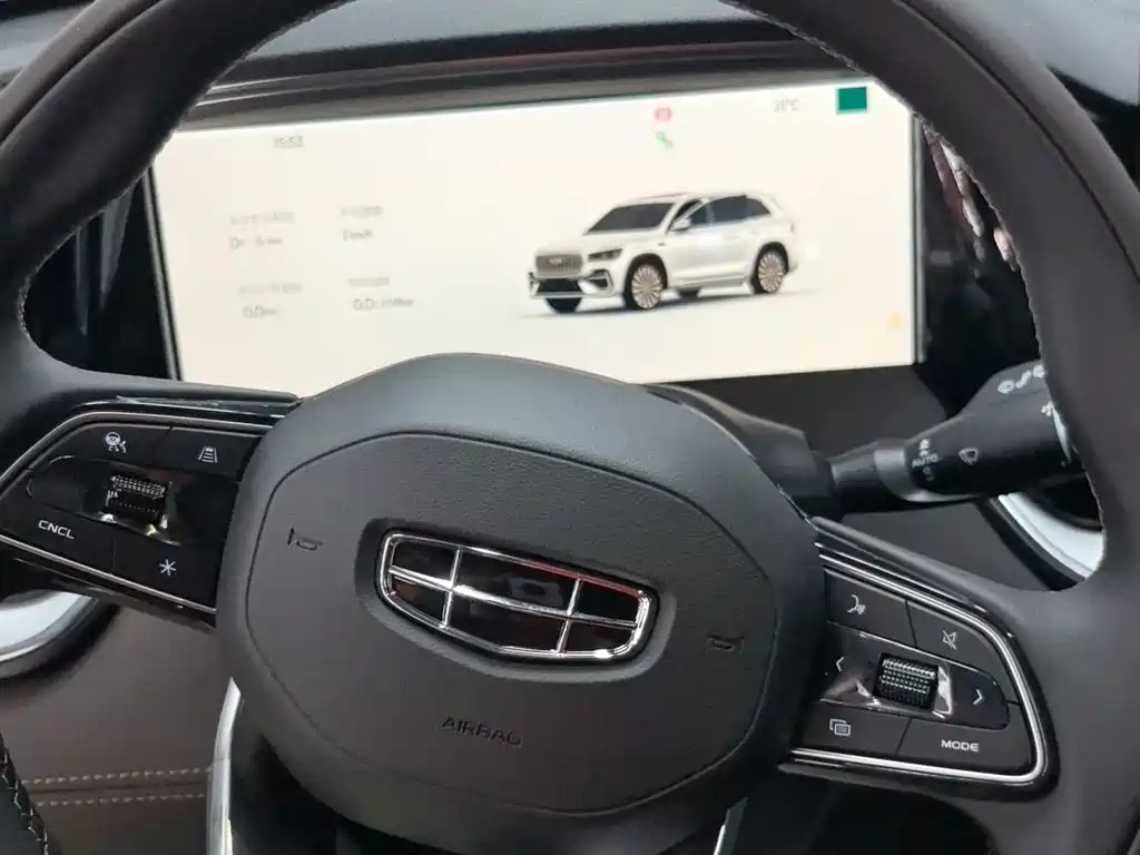 Geely Automobile Star Ray L 2026 East Shine 2.0TD Automatic Xiao Han Edition 2026 - thumbnail 9