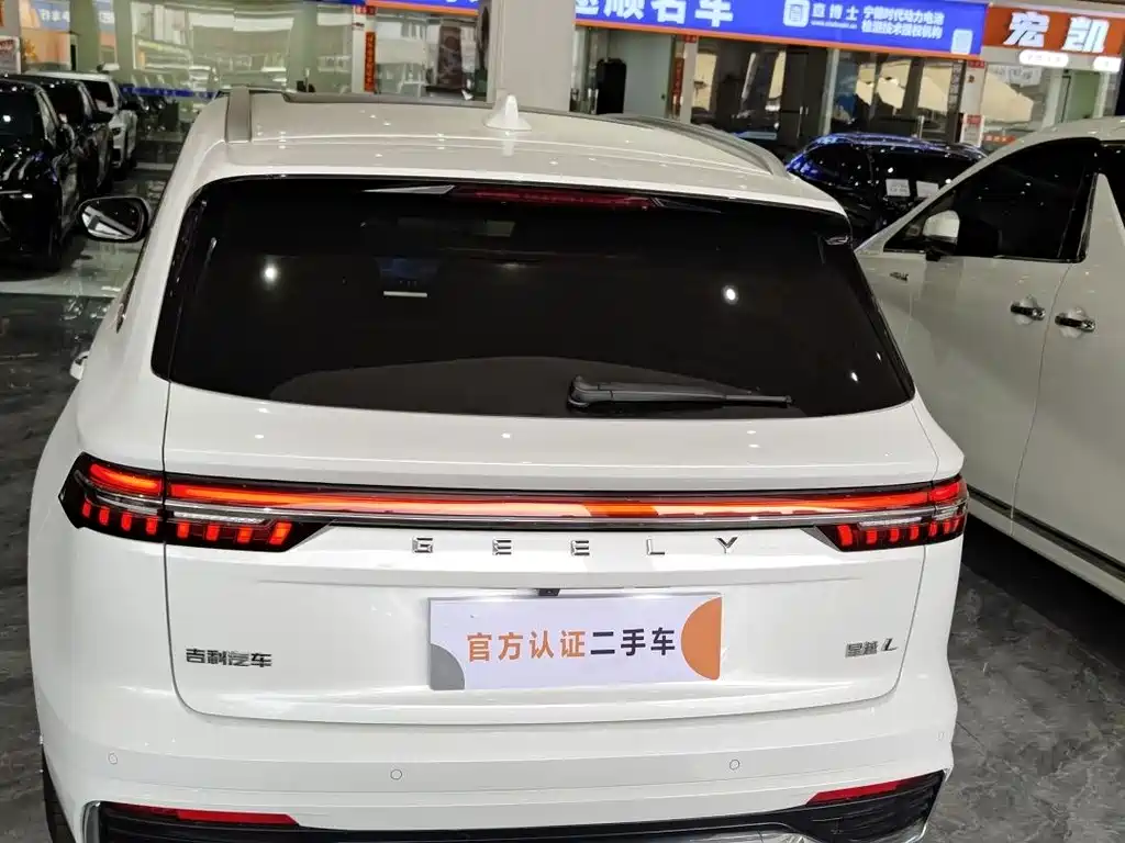 Geely Auto Star Ray L 2023 2.0TD High Power Automatic FWD Flagship 2023 - thumbnail 3