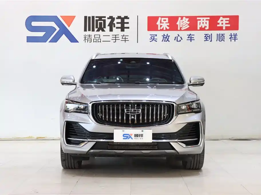 Geely Auto Star Ray L 2023 2.0TD High Power Automatic FWD Flagship 2023 - thumbnail 2