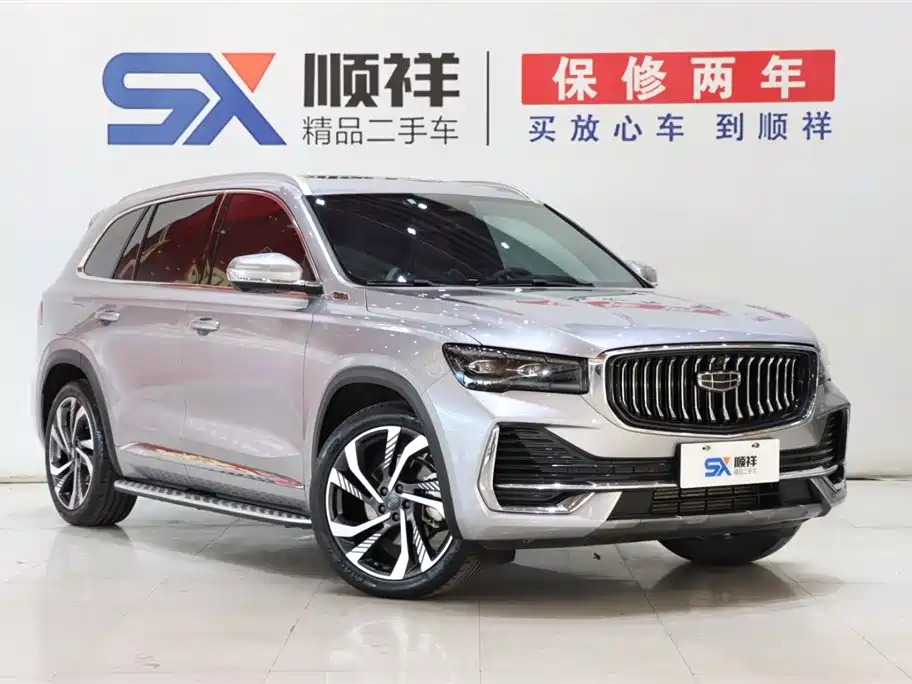 Geely Auto Star Ray L 2023 2.0TD High Power Automatic FWD Flagship 2023 - thumbnail 3