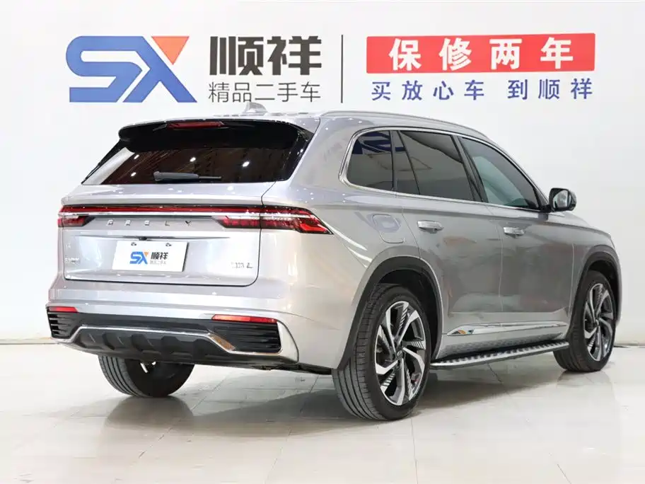 Geely Auto Star Ray L 2023 2.0TD High Power Automatic FWD Flagship 2023 - thumbnail 5