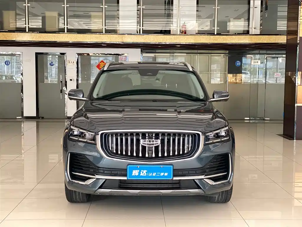 Geely Auto Star Ray L 2023 2.0TD High Power Automatic FWD Flagship 2023 - thumbnail 2