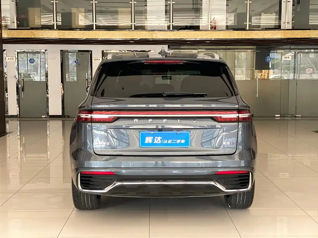 Geely Auto Star Ray L 2023 2.0TD High Power Automatic FWD Flagship 2023 - thumbnail 6