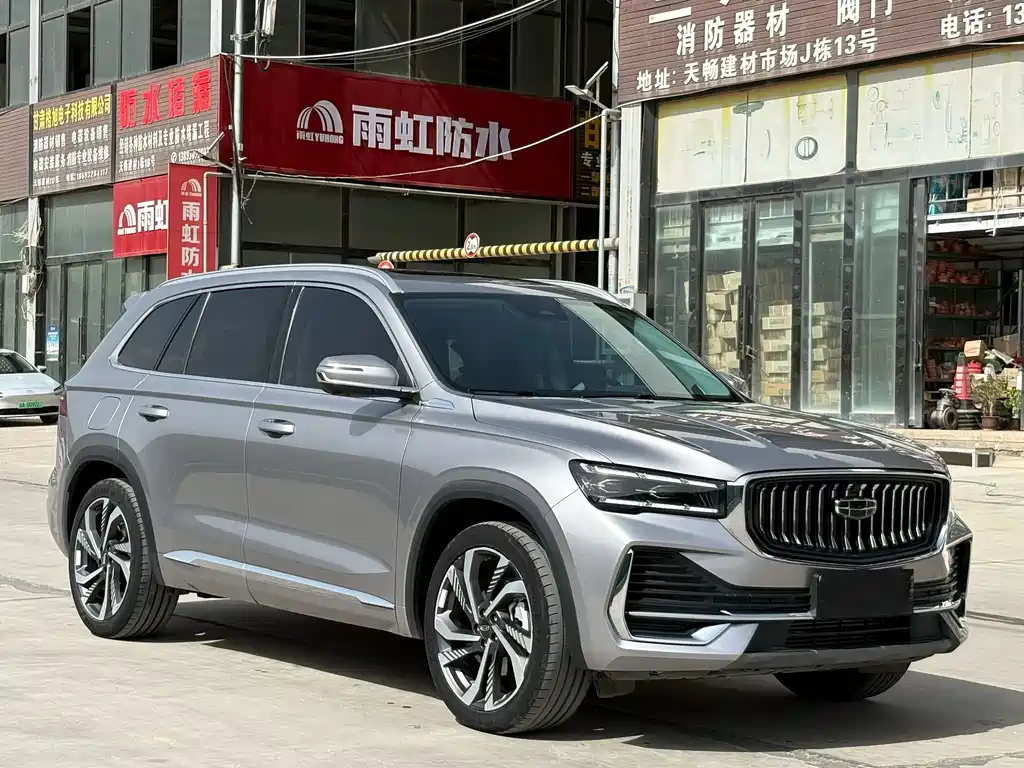 Geely Auto Star Ray L 2023 2.0TD High Power Automatic FWD Flagship 2023 - thumbnail 3