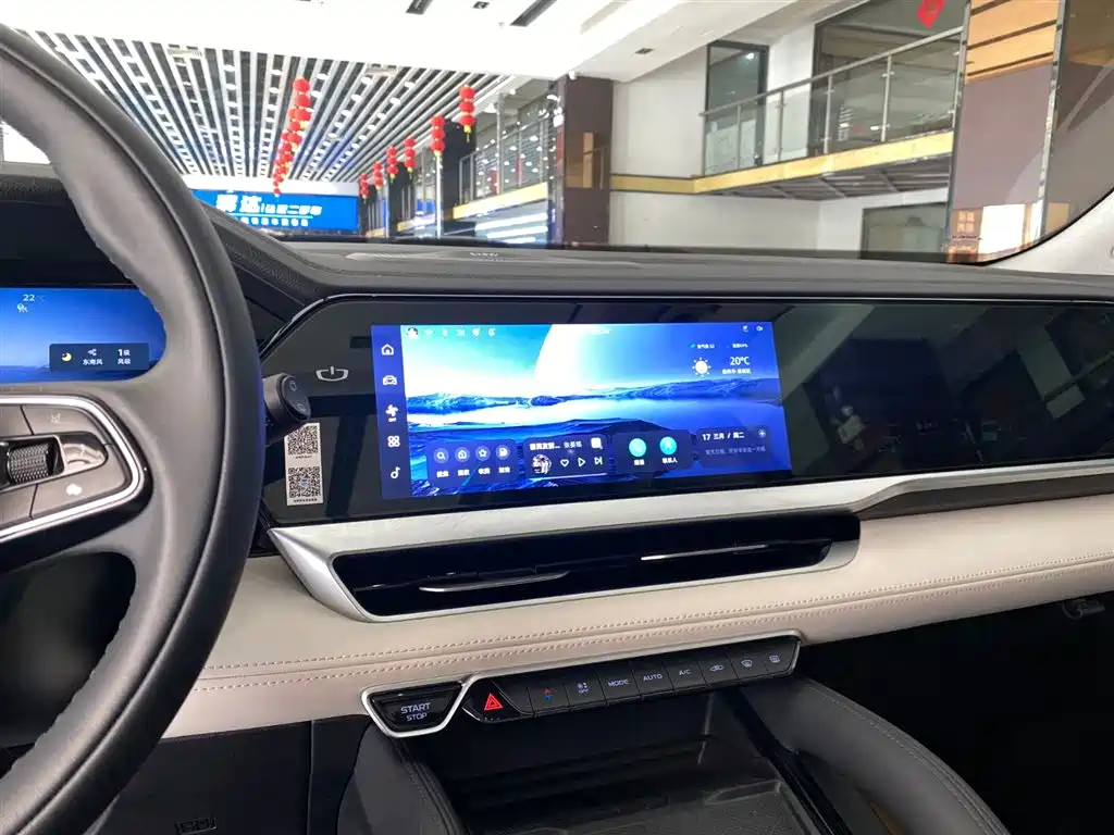 Geely Auto Star Ray L 2023 2.0TD High Power Automatic FWD Flagship 2023 - thumbnail 12