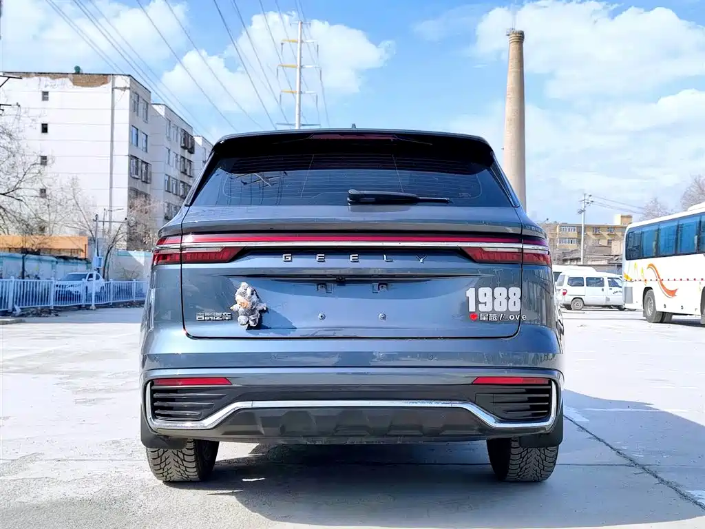 Geely Auto Star Ray L 2023 2.0TD High Power Automatic FWD Flagship 2023 - thumbnail 5