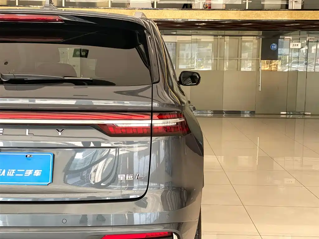 Geely Auto Star Ray L 2023 2.0TD High Power Automatic FWD Flagship 2023 - thumbnail 20